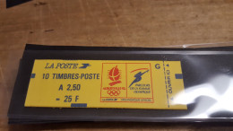 LOT652127 TIMBRE DE FRANCE NEUF** - Modernes : 1959-...
