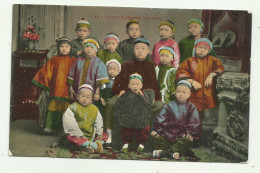 GROUP OF CHINESE CHILDREN - NV FP - Other & Unclassified