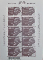 Kazakhstan  2019 Mahatma  Gandhi   M/S  MNH - Mahatma Gandhi