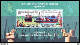 INDIA 2018 INDIA - IRAN JOINT ISSUE Miniature Sheet MS MNH P.O Fresh & Fine - Gezamelijke Uitgaven