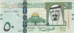 ARABIE SAOUDITE 50 RIYALS XF 2012  441/103951 - Saoedi-Arabië