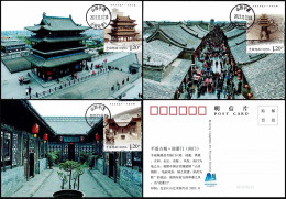 China Maximum Card,2023-27 World Cultural Heritage - Pingyao Ancient City,3 pcs - Maximum Cards