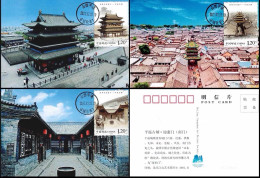 China Maximum Card,2023-27 World Cultural Heritage - Pingyao Ancient City,3 pcs - Cartoline Maximum