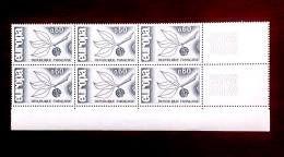 France   Bloc De 6 Timbres  N** YT N° 1456 EUROPA - Feuilles Complètes