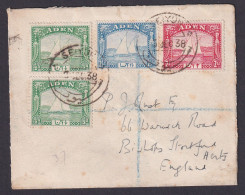Aden (Sc 1, 4-5, SG 1, 4-5), SEIYUN 1938 Cancels On Registered Cover, 3 Recorded - Aden (1854-1963)