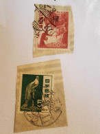 1949-1971 15 Marken - Sonstige & Ohne Zuordnung