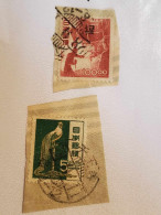 1949-1971 15 Marken - Andere & Zonder Classificatie