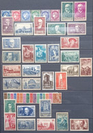 FRANCE. Année 1938 Complète Neuf* (52 Timbres) - ....-1939