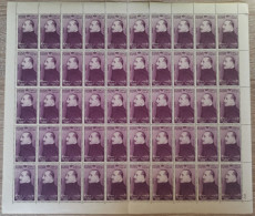 Egypte - Egypt 1944. Full 10 X 5 Sheet  8th Anniv. Of The Death Of King Fuad 1944 MNH - Unused Stamps