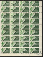 Egypte - Egypt 1949. 8x4 Part Of Sheet MNH, End Of The Mixed Judiciary System - Ungebraucht