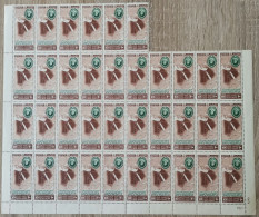 Egypte - Egypt 1949 Centenary Of Death Of Mohammed Ali Part Of Sheet  MNH - Unused Stamps