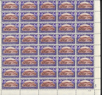 Egypte - Egypt 1950. 8x5 Part Of Sheet MNH, Opening Of The Fuad Institute Of The Desert - Unused Stamps