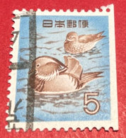 GIAPPONE 1955 - MANDARIN DUCK - IMPERFORATED ON THE RIGHT SIDE ***RRR*** VARIETY - Usados