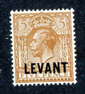 307 BCXX 1921 Scott # 51 Mlh* (offers Welcome) - Britisch-Levant