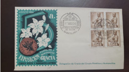 P) 1954 SPAIN, NUMISMATICS AND PHILATELIC EXHIBITION GRACIA, AIRMAIL, MARIAN DAY, FDC, XF - Otros & Sin Clasificación