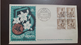 P) 1954 SPAIN, NUMISMATICS AND PHILATELIC EXHIBITION GRACIA, AIRMAIL, MARIAN DAY, FDC, XF - Andere & Zonder Classificatie