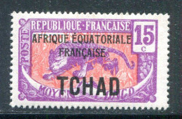 TCHAD- Y&T N°24- Neuf Avec Charnière * - Unused Stamps