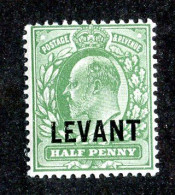 311 BCXX 1905 Scott # 15 Mlh* (offers Welcome) - Levante Británica