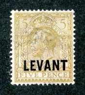 312 BCXX 1921 Scott # 51 Used (offers Welcome) - British Levant