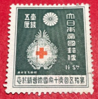 GIAPPONE 1934 - RED CROSS CONGRESS - TOKYO - Usati