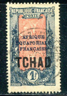 TCHAD- Y&T N°34- Oblitéré - Used Stamps