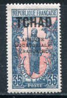 TCHAD- Y&T N°28- Neuf Avec Charnière * - Unused Stamps