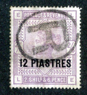 317 BCXX 1903 Scott #11 Used (offers Welcome) - Britisch-Levant