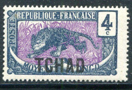 TCHAD- Y&T N°3- Neuf Sans Gomme - Unused Stamps