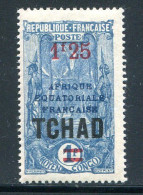 TCHAD- Y&T N°48- Neuf Sans Charnière ** - Unused Stamps