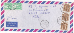 EGITTO - BUSTA  - VIAGGIATA PER MILANO - ITALIA - 1984 - Storia Postale
