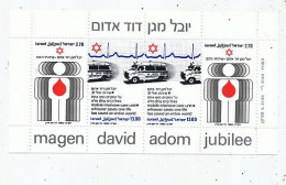 TIMBRE STAMP ZEGEL ISRAEL BF 19 50 ANS DU BOUCLIER DE DAVID 762-765  XX - Ungebraucht (mit Tabs)