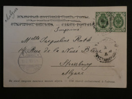 AK0 RUSSIE   BELLE CARTE  1903  FIFLIS ?  A STRASBOURG FRANCE + +AFF. INTERESSANT++ + - Covers & Documents
