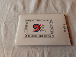 JEUX OLYMPIQUES OLYMPIC GAMES SEOUL OLYMPIAD 1988 SPORTS EDITION 1983 - Korea (Zuid)