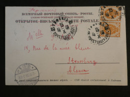 AK0 RUSSIE   BELLE CARTE ENV.   1903  MONTAGNE ARARAT . FITLIS  A STRASBOURG FRANCE + +AFF. INTERESSANT++ + - Lettres & Documents