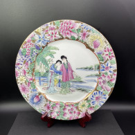 Assiette Déco Famille Rose Qianlong 1930 Porcelaine Chinoise 26cm Peint à La Main Geisha #231205 - Art Asiatique