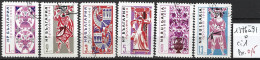 BULGARIE 1386 à 91 Oblitérés Côte 1 € - Used Stamps