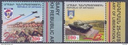 2017.Mountainous Karabakh, 25y Of Liberarion Of Shushi, 2v, Mint/** - Armenia