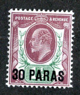 341 BCXX 1909 Scott #26 Mlh* (offers Welcome) - Levante Britannico