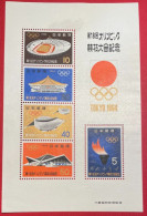 GIAPPONE 1964 - GIOCHI OLIMPICI TOKYO - MINISHEET - Blocks & Sheetlets