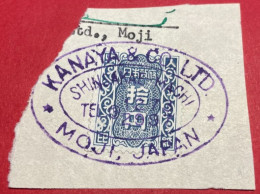 GIAPPONE 1946-1957 - #2 - MARCA DA BOLLO 100 YEN - SHOWA - Storia Postale