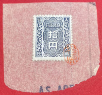 GIAPPONE 1946-1957 - #3 - MARCA DA BOLLO 100 YEN - SHOWA - Storia Postale