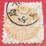 GIAPPONE 1885 - TELEGRAPH STAMPS - 10 SN. ORANGE! - VARIETA' - Telegraphenmarken