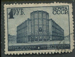 Russia:USSR:Soviet Union:Used Stamp Moscow Telegraph Building, 12/12½, Watermark Is, But Can't Understand, 1930 - Oblitérés