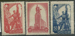 Russia:USSR:Soviet Union:Unused Stamps CCCP In Worldwide Exhibition, Monument, 1938, MNH - Nuovi