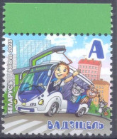 2023. Belarus, Profession, Driver, Bus, 1v,  Mint/** - Bielorussia