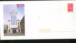 AC14-5 France PAP Timbre N° 3744  Visuel St Dizier - PAP: Ristampa/Lamouche