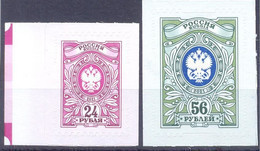 2021. Russia, Definitives, 24 And 56R, 2v Self-adhesives, Mint/** - Ungebraucht