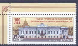 2021. Russia, Centenary Of Main Administration For Service To Diplomatic Corps, 1v, Mint/** - Neufs