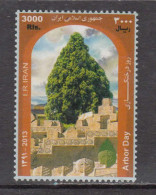 2013 Iran Arbor Day Trees Complete Set Of 1 MNH - Iran