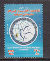 2012 Iran Non-Aligned Movement Complete Set Of 1 MNH - Iran